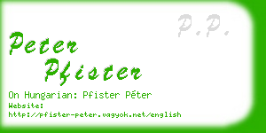 peter pfister business card